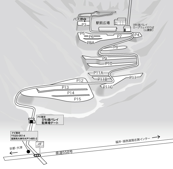駐車場MAP