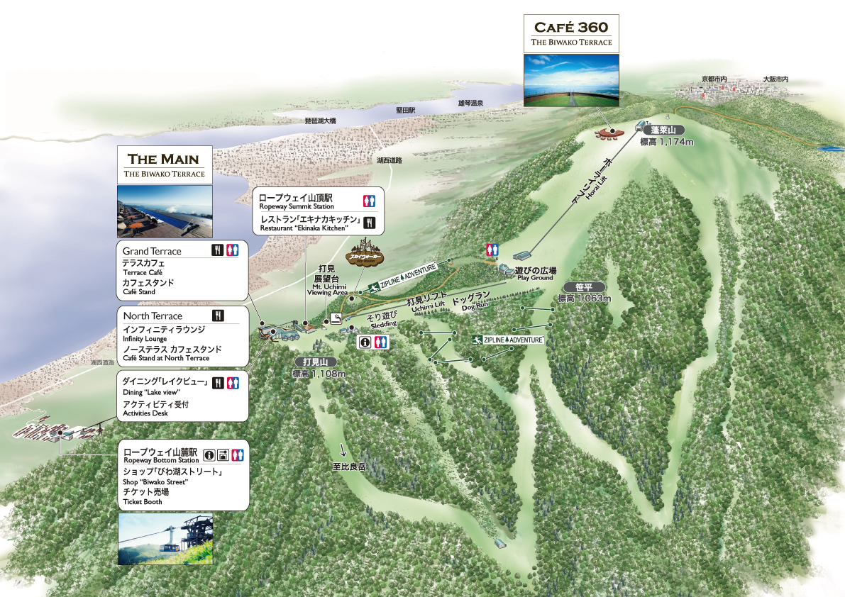 園内map びわ湖バレイ スキー場 びわ湖テラス