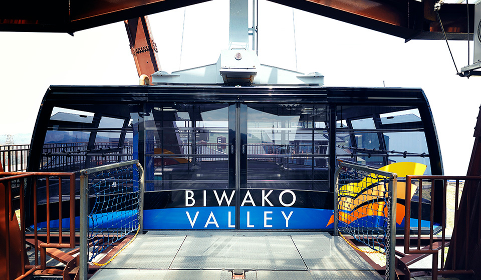 BIWAKO VALLEY