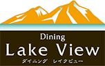 ダイニング レイクビュー ロゴ（Dining Lake View）