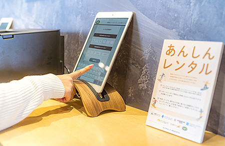 レンタル チューンナップ びわ湖バレイ スキー場 びわ湖テラス