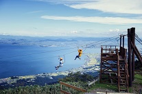 営業時間 料金 グリーンシーズン びわ湖バレイ スキー場 びわ湖テラス