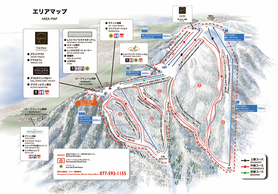 スノーランド会場案内図