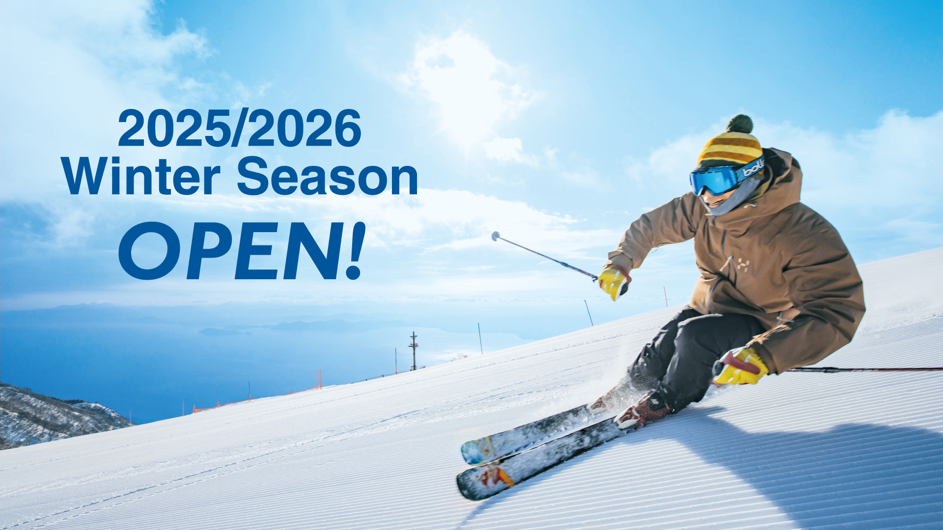 28（日）スキー営業OPEN！