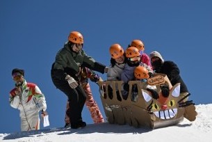 3/1(日) ダンボール de スーパーそりレース2026　参加者募集中！！！